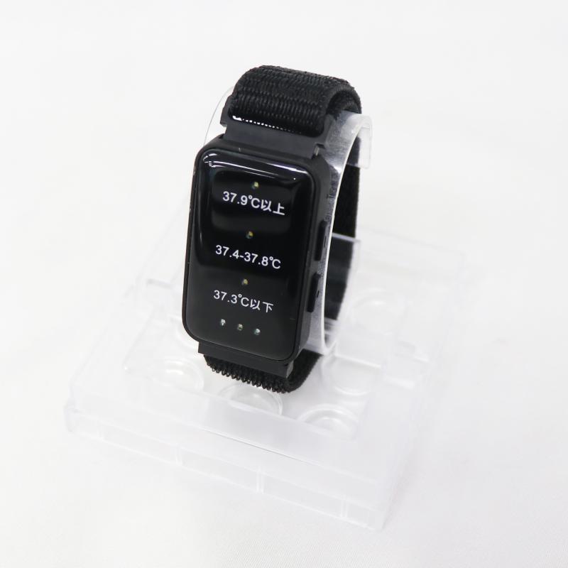 n2408(*´꒳`*) 一体型＋ねずみ n2408(*´꒳`*) 一体型＋ねずみ 熱中症アラートバンドタイプ | 昭和