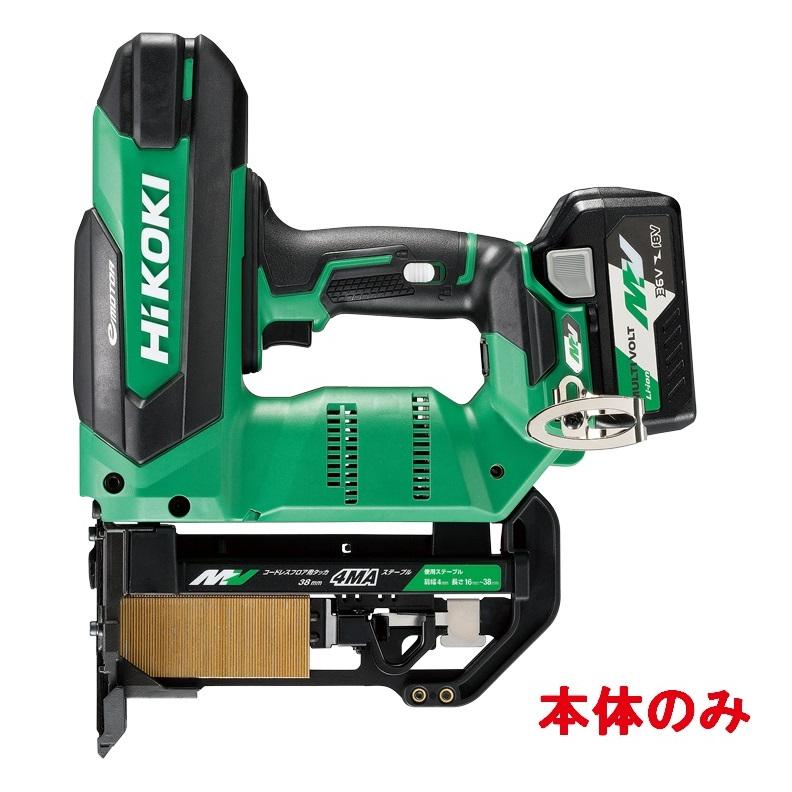 HiKOKI 工機  36Vコードレスフロア用タッカ  4mm  N3604DM(NNK)  本体＋ケース（蓄電池・充電器別売）5780-2731 | HiKOKI | 01