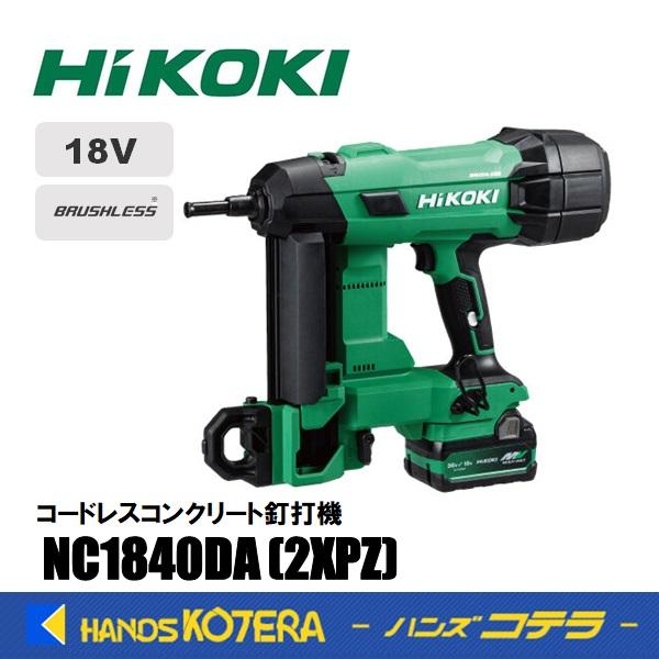 SNSで話題  【nc1840da-2xpz】 限定デザイン