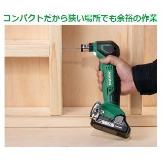 僅少品  HiKOKI 工機ホールディングス  18V  コードレスばら釘打機  NH18DSL(NN)（蓄電池・充電器別売）｜handskotera｜02