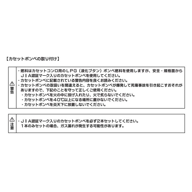 【代引き不可】【NAKATOMI ナカトミ】インバーター発電機(カセットボンベ式)NIGG-600　出力600VA(単相100V/6.0A)交流直流USB用　※個人様宅配達不可｜handskotera｜10