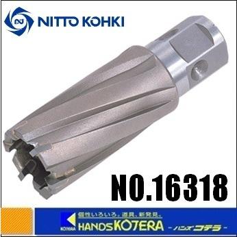 日東工器 【NITTO 日東工器】ジェットブローチ ワンタッチタイプ