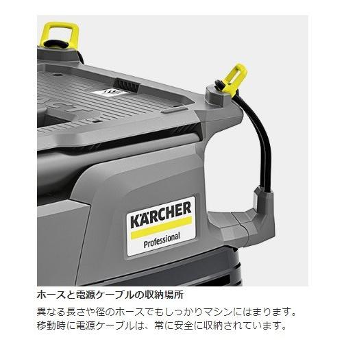 ケルヒャー（KARCHER） 代引き不可 乾湿両用掃除機 NT30/1 Tact 帯電