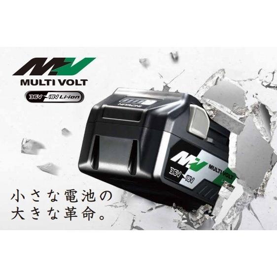 HiKOKI ハイコーキ NT3640DAXPZ 仕上げ釘打機 マルチバッテリー×1