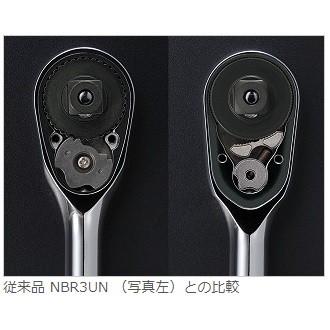 KTC 京都機械工具 ネプロス 9.5sq.ソケットレンチセット[11点] NTB311A