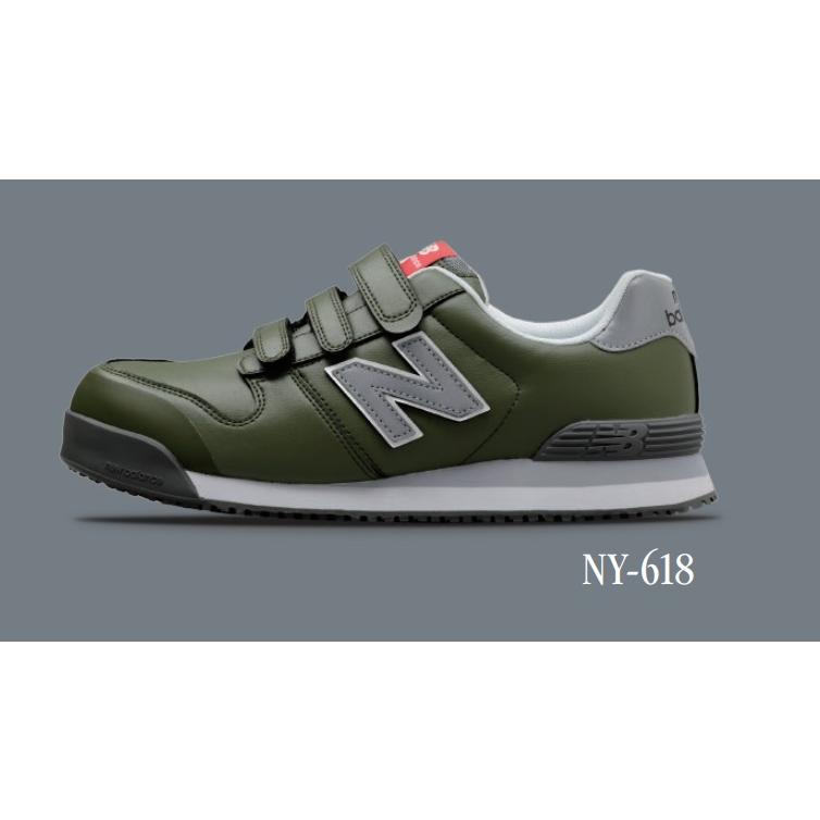 New Balance NEW YORK グリーン 安全靴 25.5 3E New Balance NEW YORK グリーン 安全靴 25.5 3E