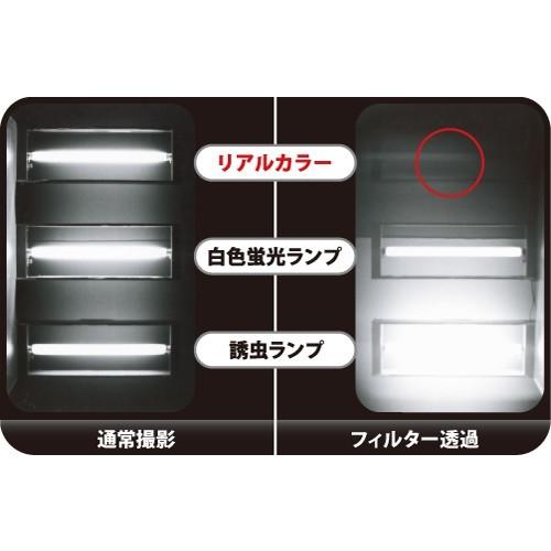 【オオツカリミテッド】Funnel RMR-F40DA-P 限定カラー 40mm 23リミテッドサーフ アウトドア・釣り・旅行用品 【オオツカ