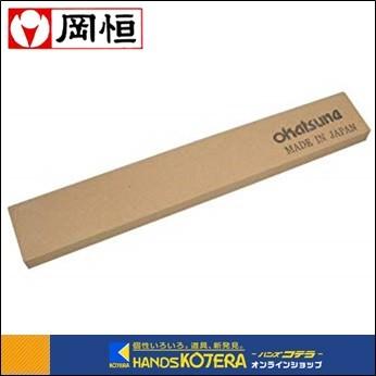 岡恒 剪定鋏用砥石 No 412 Oka412 ハンズコテラ Yahoo ショップ 通販 Yahoo ショッピング