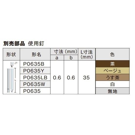 HiKOKI（ハイコーキ） 【HiKOKI 工機ホールディングス】コードレスピン