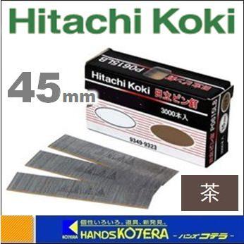 HiKOKIコードレスピンネイル