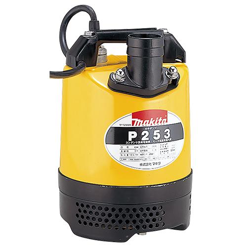 マキタ（makita） 水中ポンプ 100L/min 6m 100V 60Hz P253