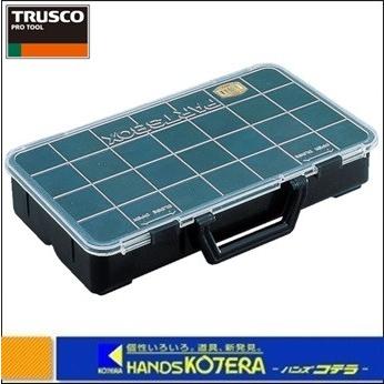 TRUSCO中山 TRUSCO トラスコ パーツボックス 375X230X71 PB-360