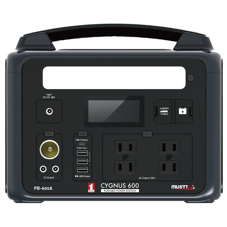 マストツール ポータブル電源 シグナス600 PB-600A 640Wh [88202 マストツール ポータブル電源 シグナス600 PB-600A 640Wh [88202