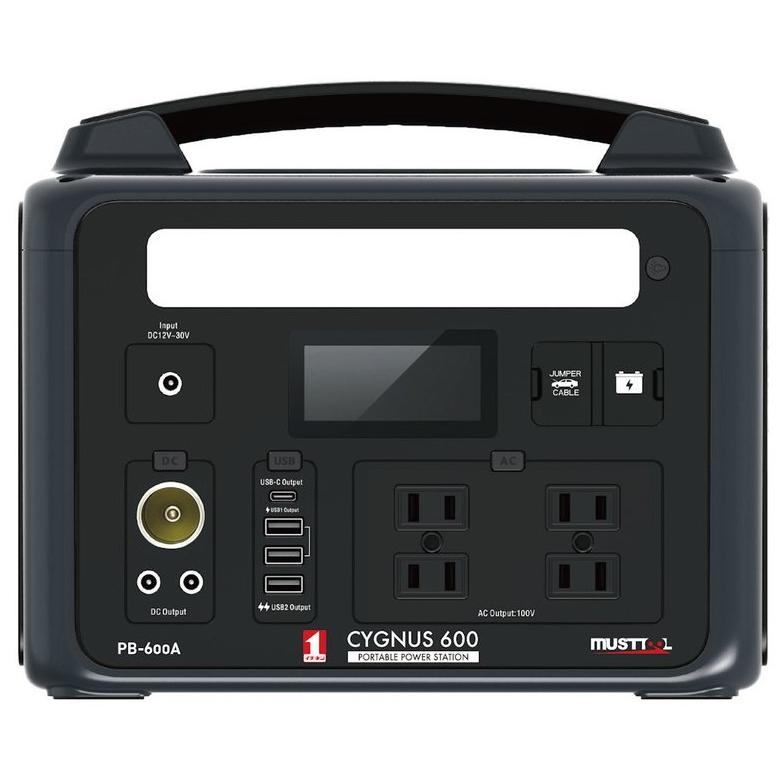 マストツール ポータブル電源  シグナス600  PB-600A  640Wh  [88202]  イチネンアクセス  CYGNUS MUSTTOOL｜handskotera｜02