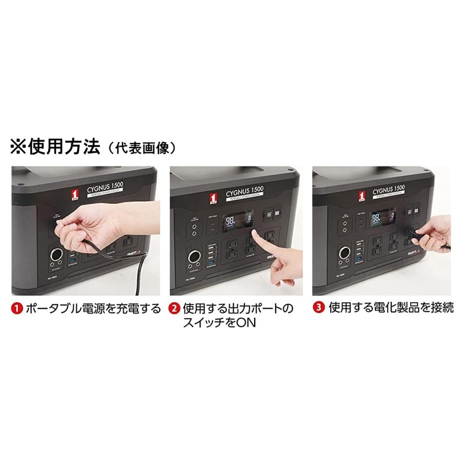 マストツール ポータブル電源 シグナス600 PB-600A 640Wh [88202 マストツール ポータブル電源 シグナス600 PB-600A 640Wh [88202
