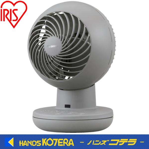 IRIS OHYAMA（アイリスオーヤマ） IRIS 299176 サーキュレーターアイ