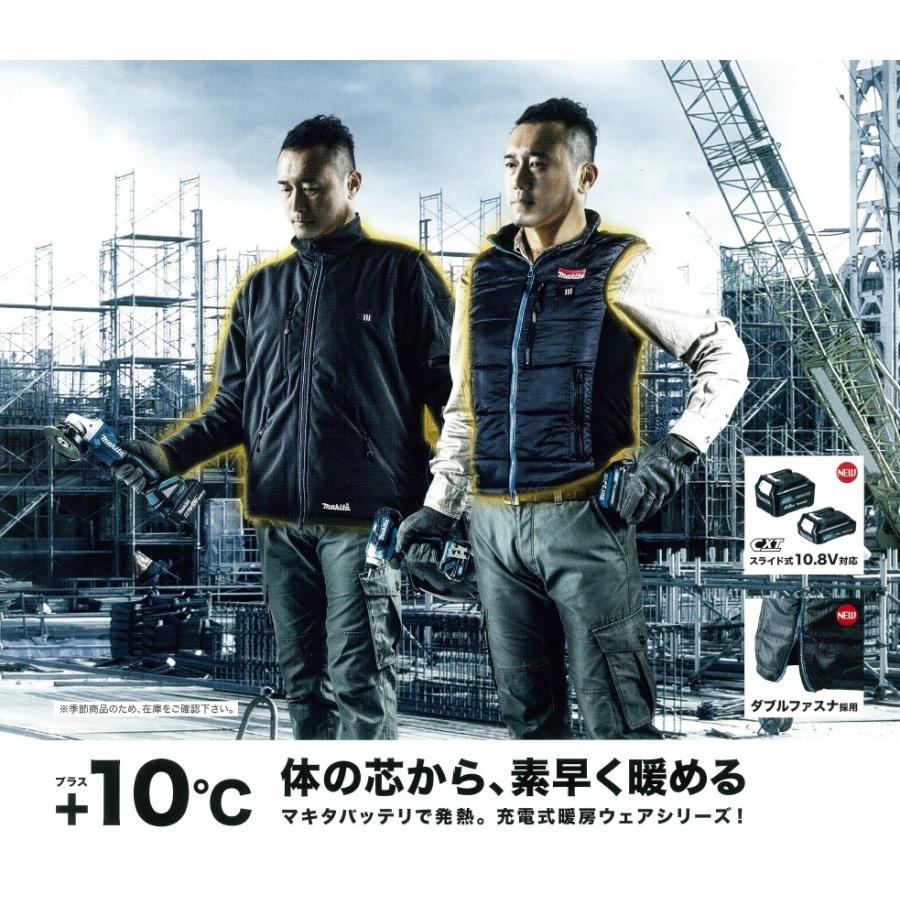 マキタ（makita） 10.8Vスライド式用バッテリホルダー PE00000036 USB