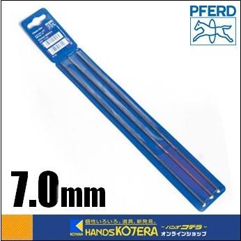 在庫限定価格 フェアード（ぺフォード）丸やすり 7.0mm 6本入 笹刈刃