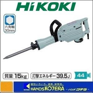 ph-65a