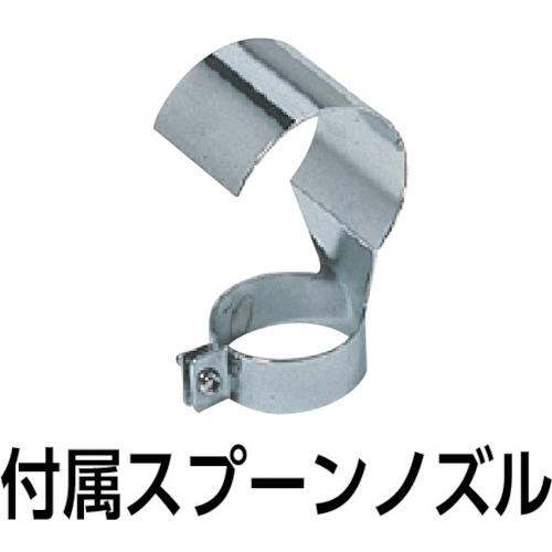 (未使用･未開封品)　SURE(石崎電機製作所) 熱風加工機 プラジェット(アタッチメント付)220V PJ-208A1-220V f4u0baa プラジェットについて | 石崎電機製作所（SURE - シュアー） - 昭和三