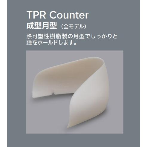 在庫分ポイント10倍！ 限定品 NewBalance ニューバランス  安全靴 ポートランド PL-582MF（PL582MF) 限定色/イエロー  JSAA規格A種認定品 セーフティスニーカーBの画像