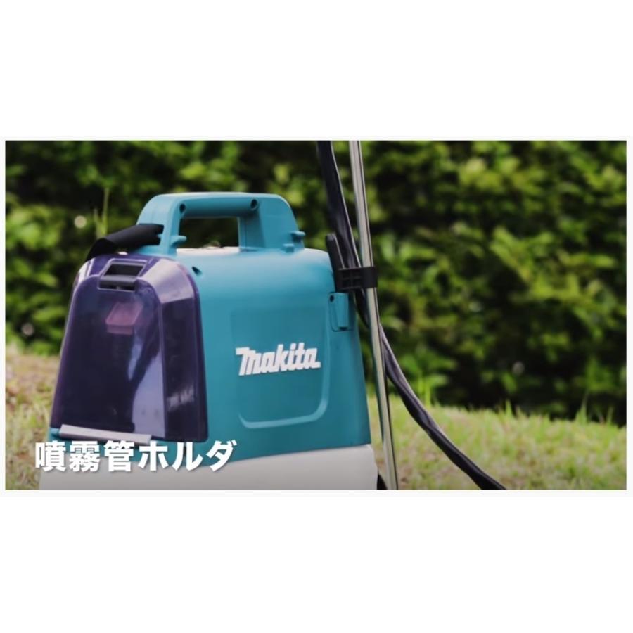 makita マキタ 交換部品  MUS054D/053D用  フィルター PR00000147 Oシールリング付 | マキタ | 16