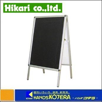 HIKARI ポスターパネルスタンド PSTD-115