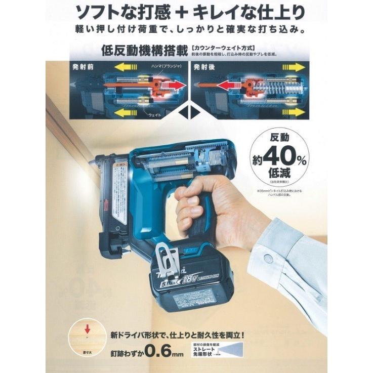 makita マキタ 18V充電式ピンタッカ　PT353DRG（6.0Ahバッテリ・充電器・ケース付）