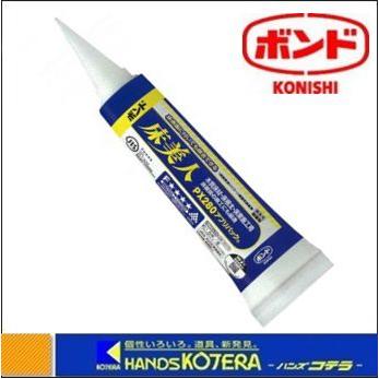 店舗在庫品 コニシ ボンド床美人PX280 アプリパック 600ml 1液型変性 