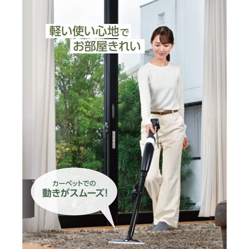 期間限定キャンペーン特別価格】HiKOKI 工機ホールディングス 10.8V