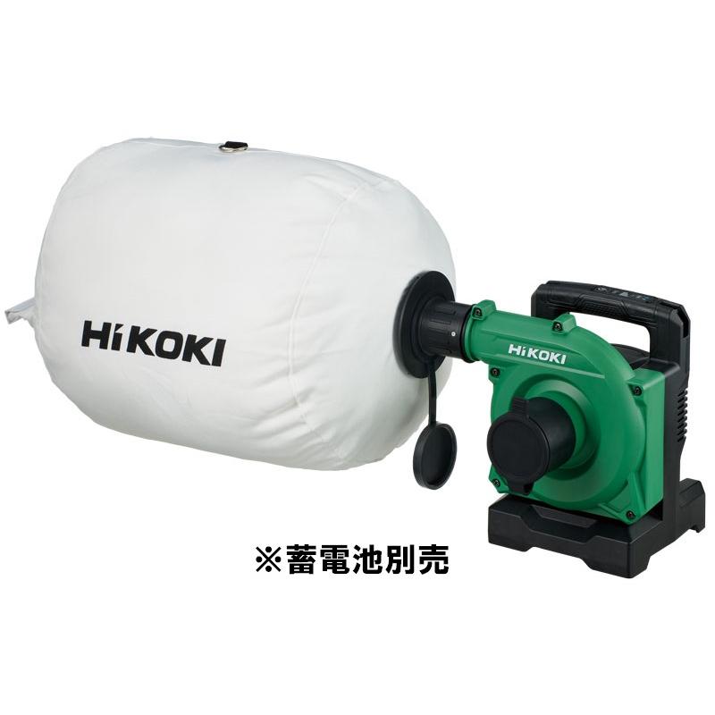 HiKOKI（ハイコーキ） 工機 コードレス小形集じん機 MV(36V) 乾式専用