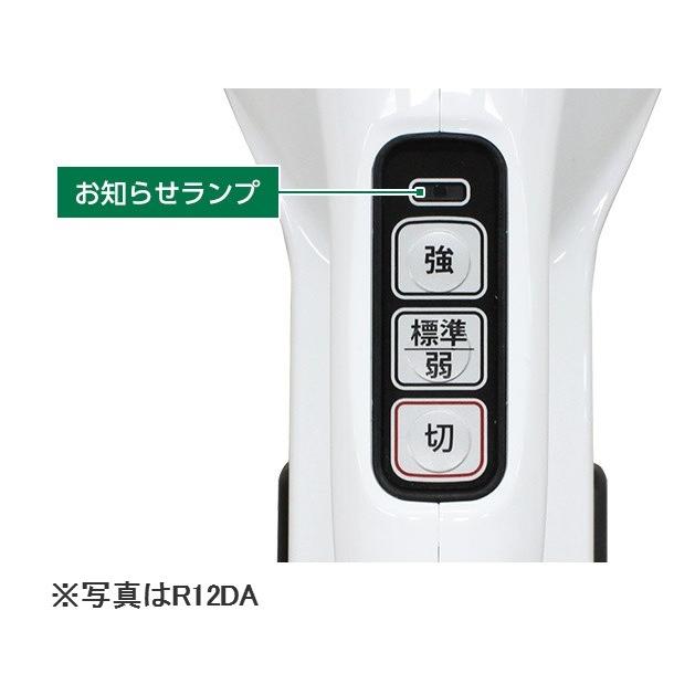 HiKOKI 工機ホールディングス コードレスクリーナー 7.2V R7DA
