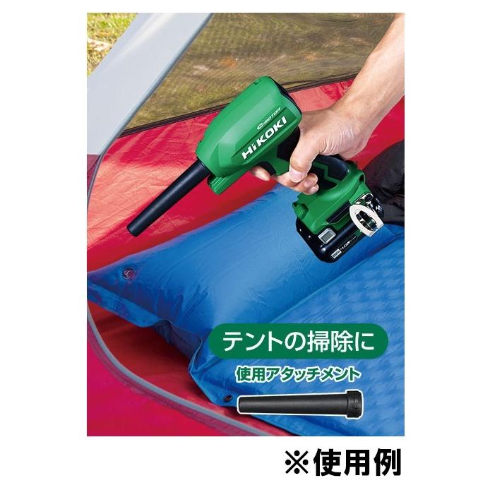 新品 限定色 別注 ハイコーキ HiKOKI エアダスタ 18V RA18DA HiKOKI 工機 18V コードレスエアダスタ 限定カラー RA18DA(2XPZ
