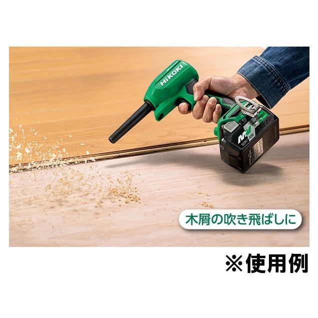 HiKOKI 在庫限定価格! 工機 18V コードレスエアダスタ 限定 HiKOKI 在庫限定価格! 工機 18V コードレスエアダスタ 限定