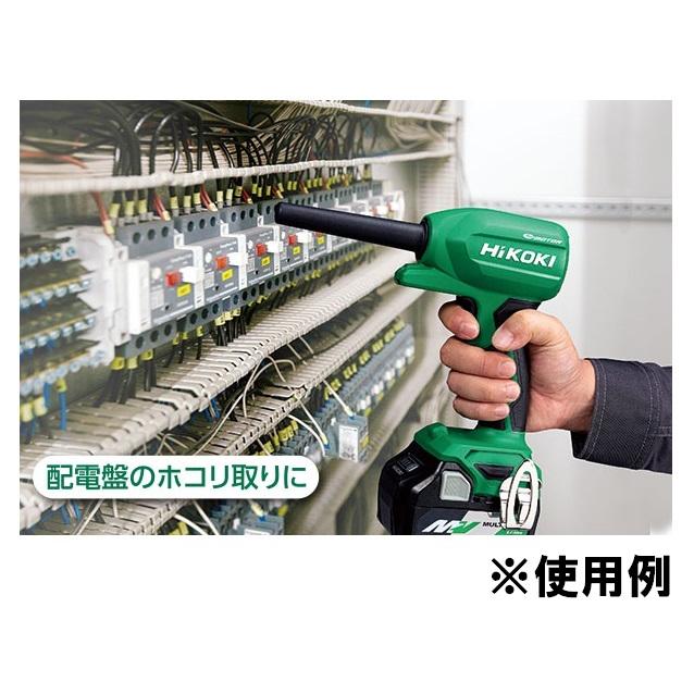 HiKOKI 在庫限定価格 工機ホールディングス 18V コードレス HiKOKI 在庫限定価格 工機ホールディングス 18V コードレス