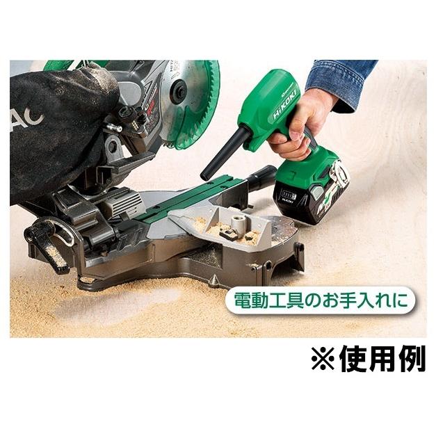 HiKOKI 工機ホールディングス 18V コードレスエアダスタ RA18DA(NN) 緑