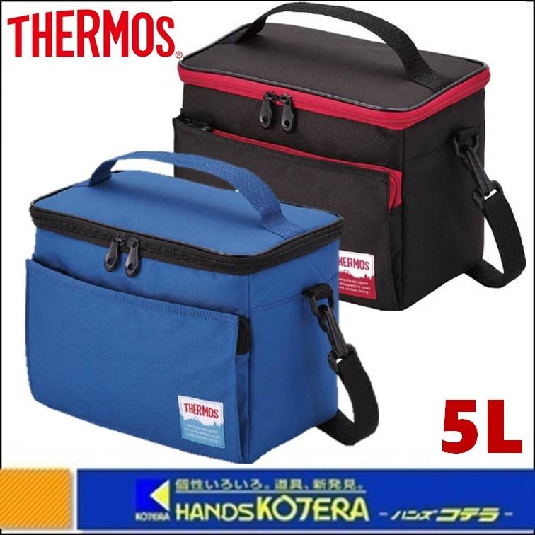 メーカー在庫限り Thermos サーモス ソフトクーラーボックス 240 150 190mm 5l Ref 005 Ref 005 ハンズコテラ Yahoo ショップ 通販 Yahoo ショッピング