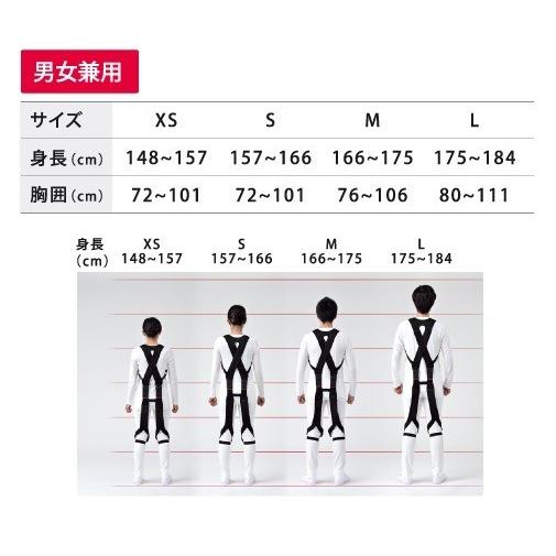 モリタ宮田工業】腰部サポートウェア ラクニエ [rakunie] 男女