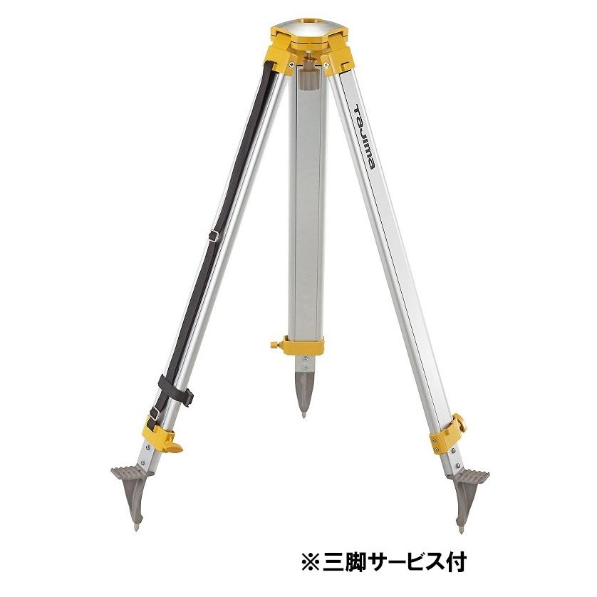【新品工具激安！】トプコン　RL-H5ADBローテティングレーザー（三脚付き）を激安販売中！ トプコン RLH5ADB ローテーティング RL−H5ADB本体 三脚付き : 電子