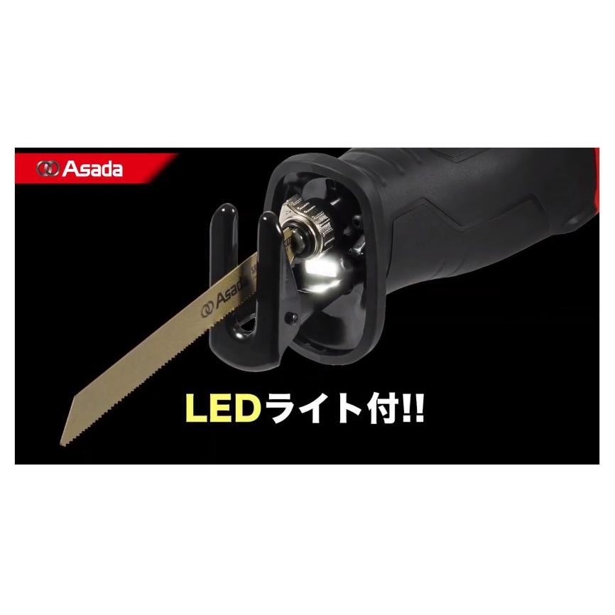 アサダ 在庫限定価格 タイガーソー130V RP130 : ハンズコテラ アサダ 在庫限定価格 タイガーソー130V RP130 : ハンズコテラ