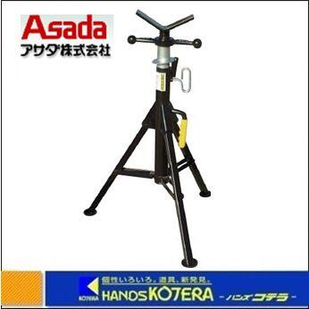 ◇欠品中◇SUMNER サムナー パイプジャックH V S781300【Asada アサダ 