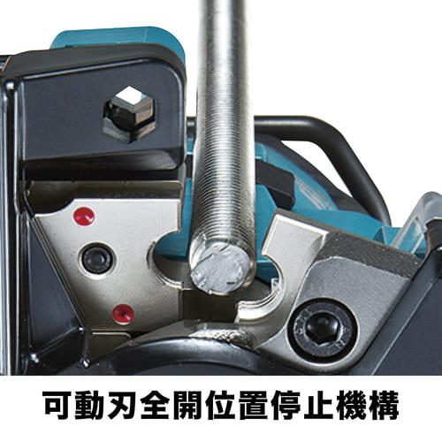 makita マキタ 10.8V充電式全ネジカッタ SC103DZK 本体+ケース
