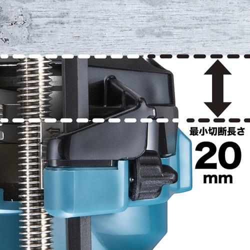 makita マキタ 10.8V充電式全ネジカッタ SC103DZK 本体+ケース