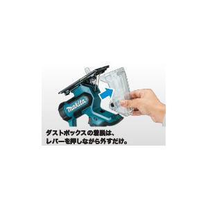 マキタ makita 18V充電式ボードカッタ SD180DZ [本体のみ マキタ makita 18V充電式ボードカッタ SD180DZ [本体のみ