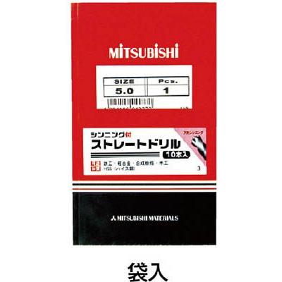 【在庫あり】【三菱】　ハイスストレートドリル　φ12.5　袋入タイプ　SDD1250　【5本入】｜handskotera｜02