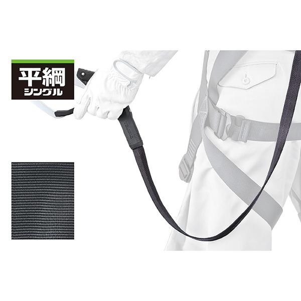 セグネス301 ハーネス　安全帯　segnes301 楽天市場】タジマ フルハーネス安全帯3点セット Sサイズ 新規格
