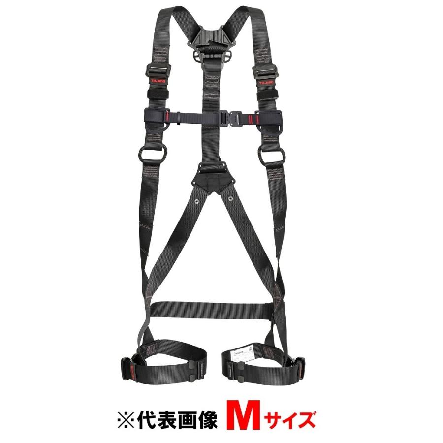 楽天市場】新品 タジマ Tajima ハーネスセット セグネス 701 L