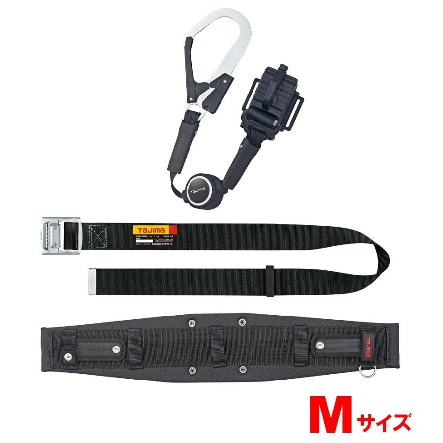 Tajima（タジマ） セグレスト301 胴当て/胴ベルト/縦型ランヤード