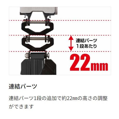 Tajima セフ後付ホルダーメタルキャッチ 上下2連 3点セット 新品未使用品 Amazon.co.jp: タジマ セフシステム セフ後付ホルダー 上下2連