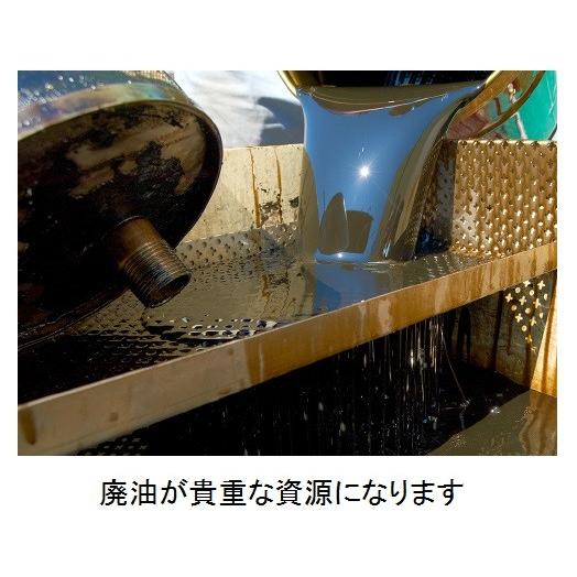 代引き不可 信州工業 廃油ストーブ SG-50DX 暖房面積10〜25坪 代引き不可 信州工業 廃油ストーブ SG-50DX 暖房面積10〜25坪